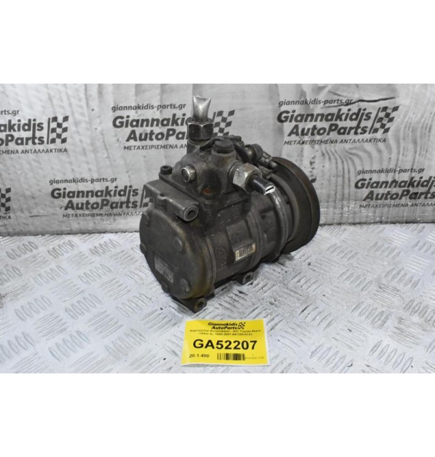 Κομπρεσέρ Aircondition - A/C Toyota Hiace / Hilux 2L 1996-2001 447200-5741