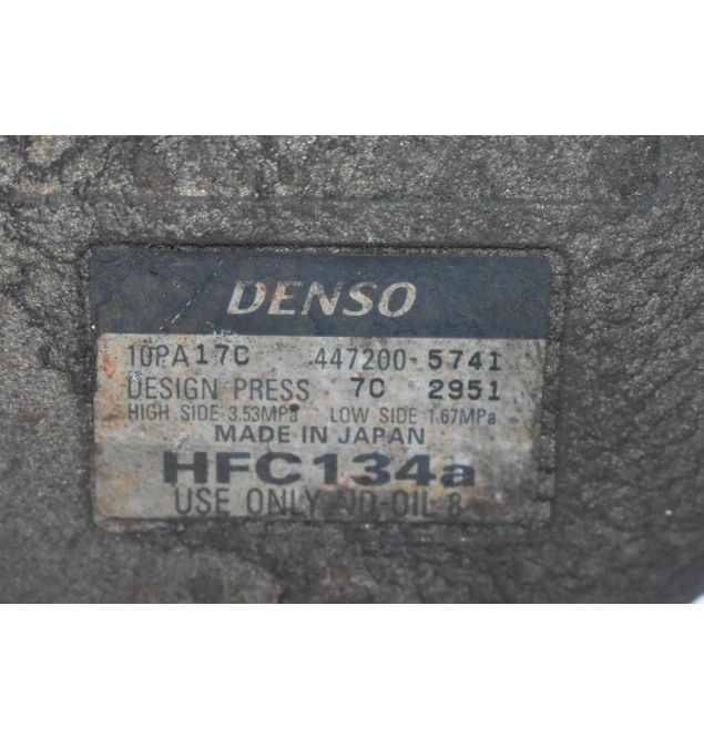 Κομπρεσέρ Aircondition - A/C Toyota Hiace / Hilux 2L 1996-2001 447200-5741