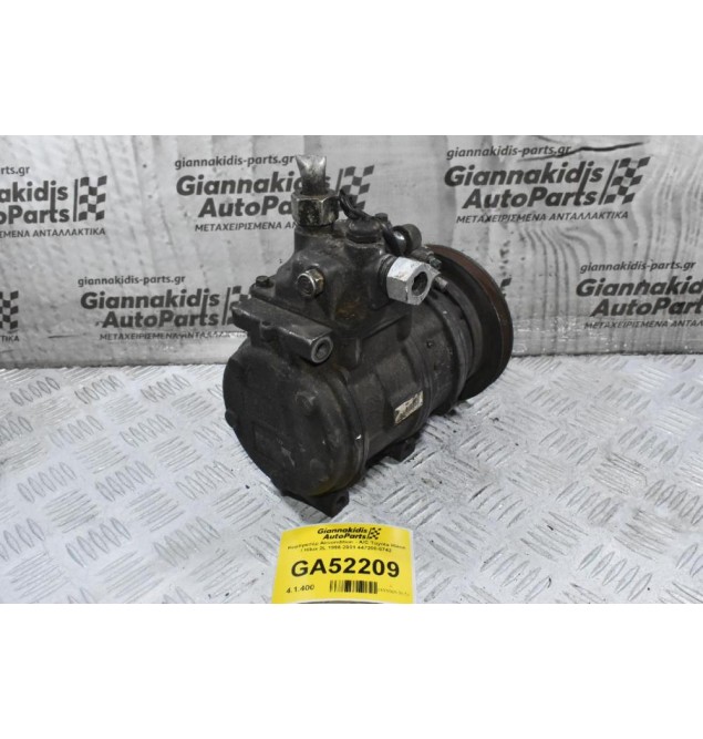 Κομπρεσέρ Aircondition - A/C Toyota Hiace / Hilux 2L 1996-2001 447200-5742