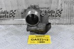 Πεταλούδα Γκαζιού Audi A4 / A5 / A6 / Q5 2.0 TDI CGL 2008-2012 (Γνήσια) 03L128063R A2C31762900