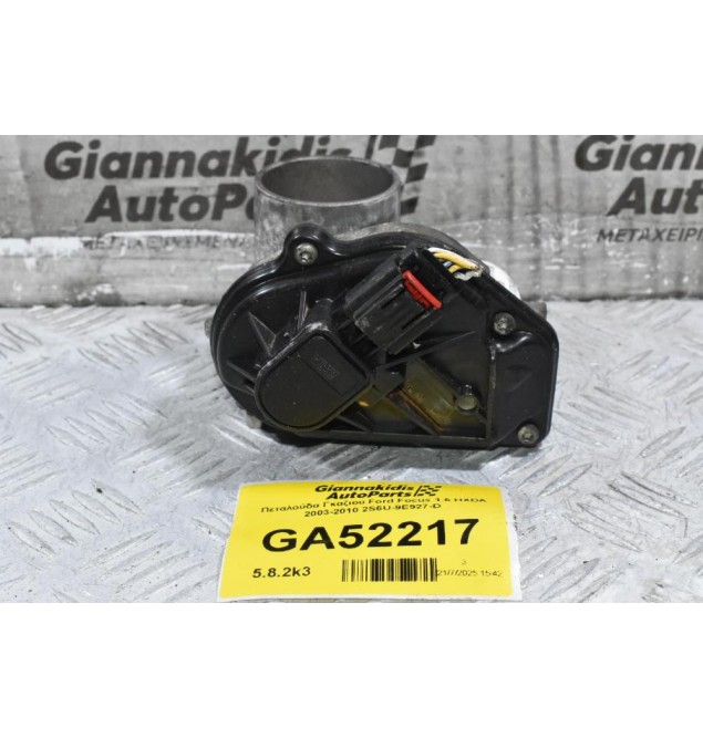 Πεταλούδα Γκαζιού Ford Focus 1.6 HXDA 2003-2010 2S6U-9E927-D