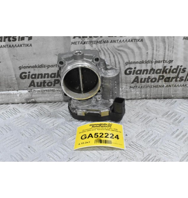 Πεταλούδα Γκαζιού Bmw 3 E87 / E90 N43B20 2005-2010 A2C53374895 7561066-02