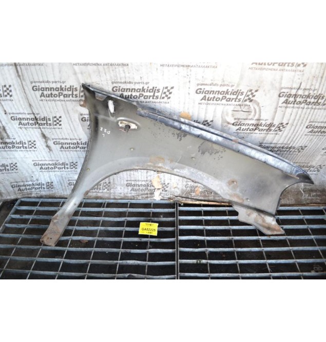 Φτερό Αριστερο Nissan Navara D22 2001-2005