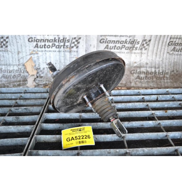 Σεβρό Φρένων - Σεβρόφρενο Toyota Hilux KUN 2005-2010 131010-17650