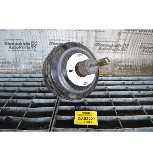 Σεβρό Φρένων - Σεβρόφρενο Volkswagen Amarok 2008-2018 2H2612101E (Γνήσιο)