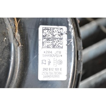 Σεβρό Φρένων - Σεβρόφρενο Volkswagen Amarok 2008-2018 2H2612101E (Γνήσιο)