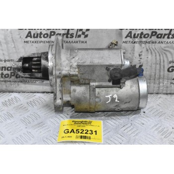 Μίζα Kia Bongo Pregio K2700 K3000 2.7 J2 1990-2005