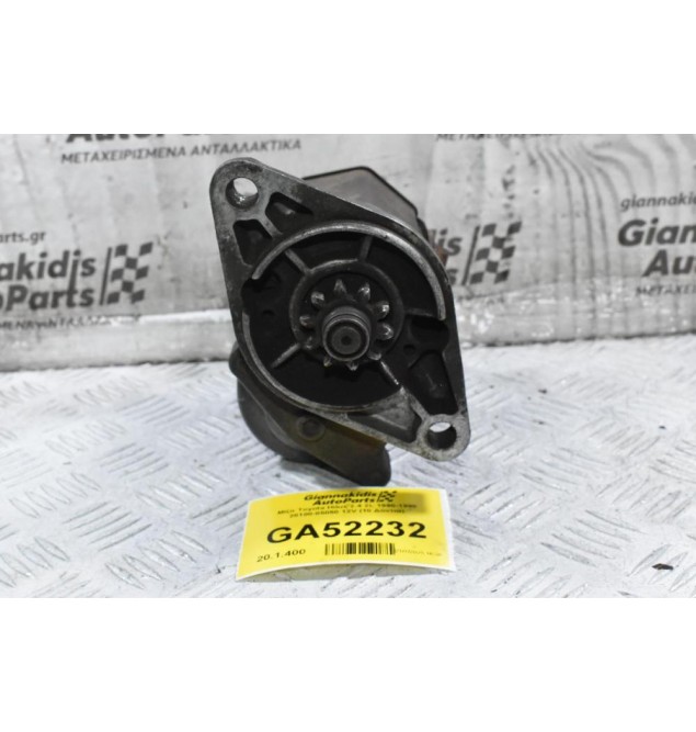 Μίζα Toyota Hilux 2.4 2L 1990-1998 28100-05050 12V (10 Δόντια)