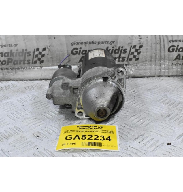 Μίζα Mercedes-Benz Vito W447 CDI 651950 2014-2020 DENSO A6519064300 0001139085