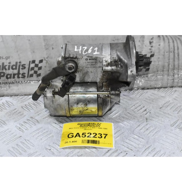 Μίζα Isuzu Campo 2.3 4ZE1 1990-1998 (Bosch)