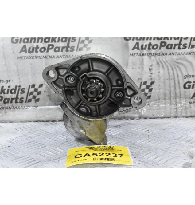 Μίζα Isuzu Campo 2.3 4ZE1 1990-1998 (Bosch)