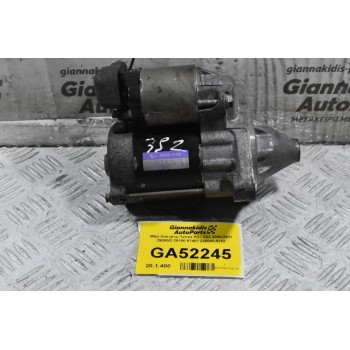 Μίζα Daihatsu Terios K3 / 3SZ 2006-2011 DENSO 28100-97401 228000-9253