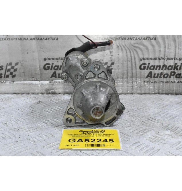 Μίζα Daihatsu Terios K3 / 3SZ 2006-2011 DENSO 28100-97401 228000-9253