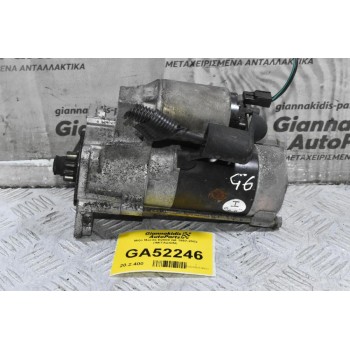 Μίζα Mazda B2600 G6 1992-2002 (ΙΜΙΤΑΣΙΟΝ)