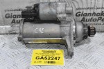 Μίζα Volkswagen Golf 7 / Jetta / Polo / Caddy 1.0 1.2 1.4 TDI/TSI 2010-2019 0AM911023N 0001179516 (Γνήσια) CHZ CXS CZCA CPTA CMBA CHPA) (Seat / Audi A3 A1 Q2 / Skoda Octavia Fabia Kamiq Rapid)