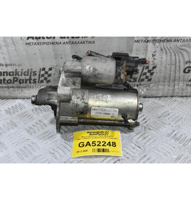 Μίζα Ford Focus T3DA 2005-2012 3M5T-11000-CF (Γνήσια) (Volvo 1.6 D4164T)