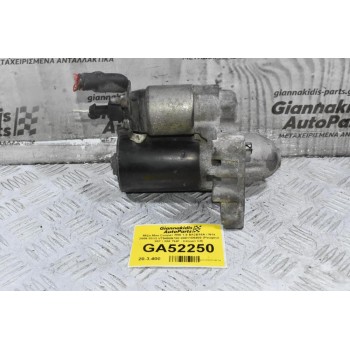 Μίζα Mini Cooper R56 1.6 N12B16A / N14 2006-2013 V754089780 0001106405 (Peugeot 207 / 208 THP - Citroen C4)