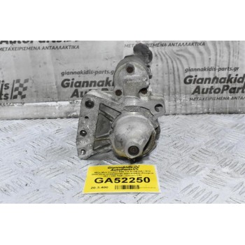 Μίζα Mini Cooper R56 1.6 N12B16A / N14 2006-2013 V754089780 0001106405 (Peugeot 207 / 208 THP - Citroen C4)