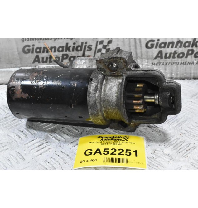 Μίζα Ford Transit JXFA 2005-2013 6C1T-11000-AF