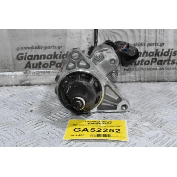 Μίζα Toyota Yaris / Corolla / Auris 1.4 D4D 1ND 2005-2012 28100-0N110 428000-9061