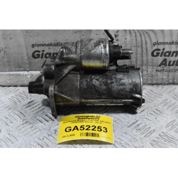 Μίζα Renault Megane 1.5 dCi K9K 2002-2010 233003329R (Nissan - Dacia) (Γνήσια)