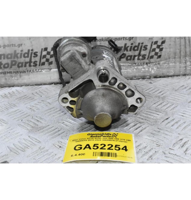 Μίζα Volvo XC70 XC60 S60 S80 V60 V70 V40 D4204T5 2013-2024 30659576 (Γνήσια)