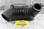 Κολάρο Εισαγωγής Αέρα Mazda B2500 / Ford Ranger WL 12V 1998-2005