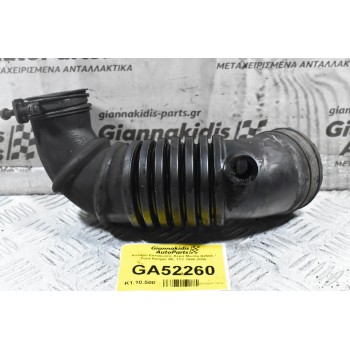 Κολάρο Εισαγωγής Αέρα Mazda B2500 / Ford Ranger WL 12V 1998-2005