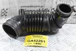 Κολάρο Εισαγωγής Αέρα Mazda B2500 / Ford Ranger WL 12V 1998-2005