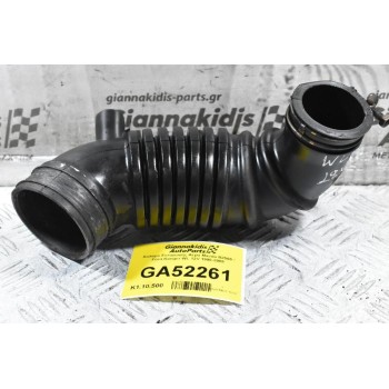 Κολάρο Εισαγωγής Αέρα Mazda B2500 / Ford Ranger WL 12V 1998-2005