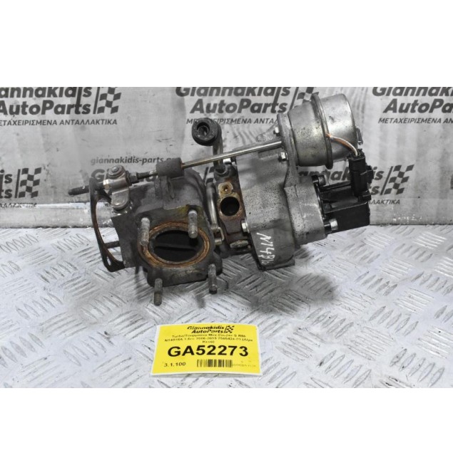 Turbo/Τουρμπίνα Mini Cooper S R56 N14B16A 1.6cc 2006-2015 7565424-03 (Λίγα Κενά)