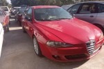 Ολόκληρο Αυτοκίνητο Alfa Romeo Alfa 147 Κωδ.Κινητηρα AR32104 1600cc 120hp 2000-2010