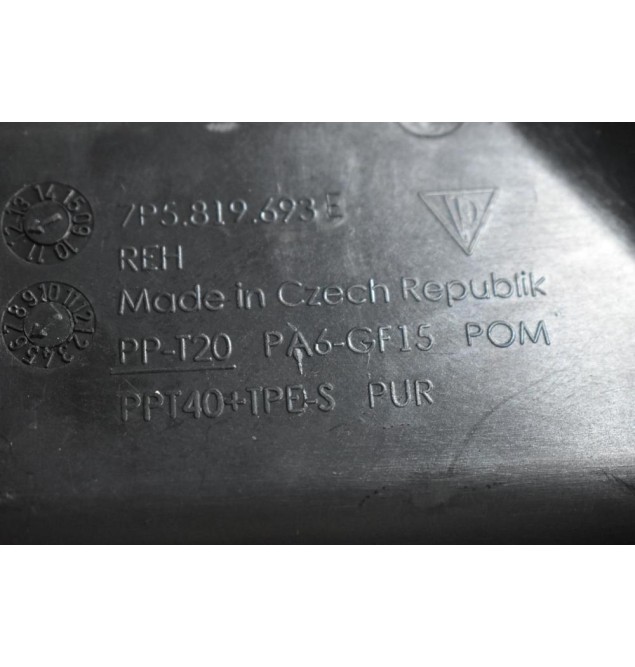 Βοηθητικό Μοτέρ Καλοριφέρ Με Δεξί Αεραγωγό Porsche Cayenne 2010-2020 7P5971411 7P5819693E 412650750 (Γνήσιο)