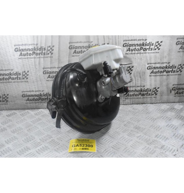 Αντλία Φρένων / Σεβρό Porsche Cayenne 958 2010-2020 7P0612101G (Γνήσιο)