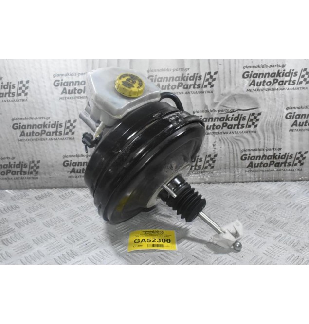 Αντλία Φρένων / Σεβρό Porsche Cayenne 958 2010-2020 7P0612101G (Γνήσιο)