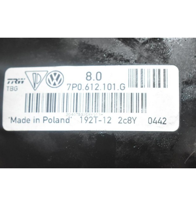 Αντλία Φρένων / Σεβρό Porsche Cayenne 958 2010-2020 7P0612101G (Γνήσιο)