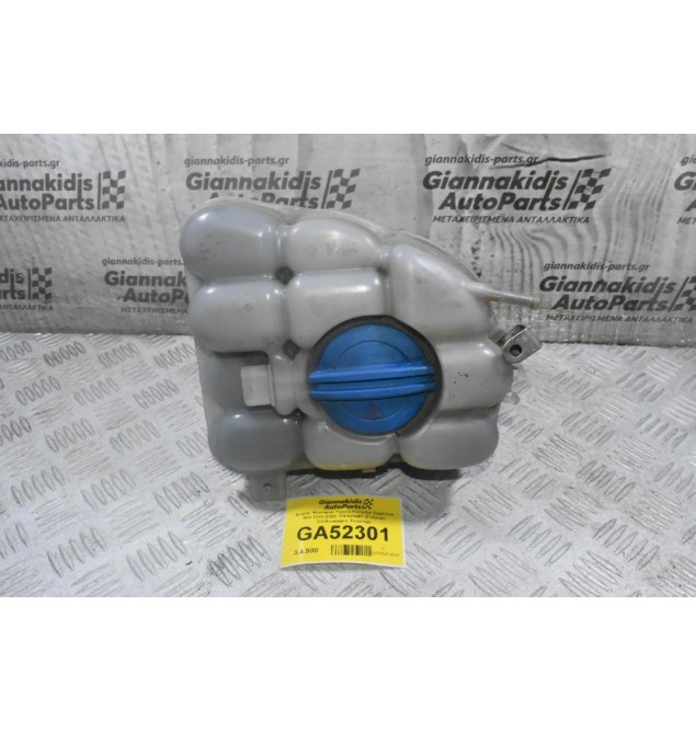 Δοχείο Ψυκτικού Υγρού Porsche Cayenne 958 2010-2020 7P0121407 (Γνήσιο) (Volkswagen Touareg)