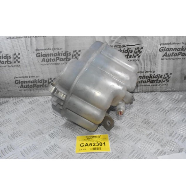 Δοχείο Ψυκτικού Υγρού Porsche Cayenne 958 2010-2020 7P0121407 (Γνήσιο) (Volkswagen Touareg)