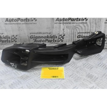 Πίσω Αριστερή Βάση Προφυλακτήρα Porsche Cayenne 958 2010-2020 7P5807393 (Γνήσιο)