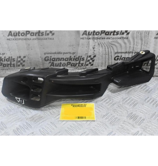 Πίσω Αριστερή Βάση Προφυλακτήρα Porsche Cayenne 958 2010-2020 7P5807393 (Γνήσιο)