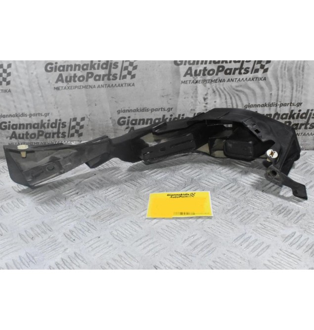 Πίσω Αριστερή Βάση Προφυλακτήρα Porsche Cayenne 958 2010-2020 7P5807393 (Γνήσιο)