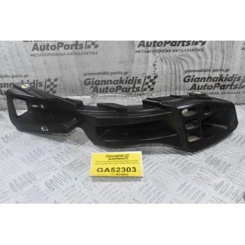 Πίσω Δεξιά Βάση Προφυλακτήρα Porsche Cayenne 958 2010-2020 7P5807394 (Γνήσιο)