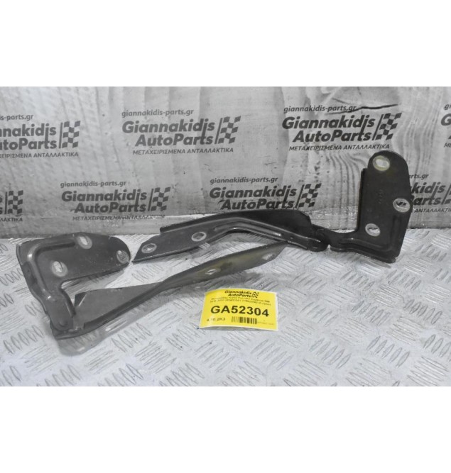 Μεντεσέδες Καπό Porsche Cayenne 958 2010-2020 7P5823301 7P5823302 (Γνήσιο)