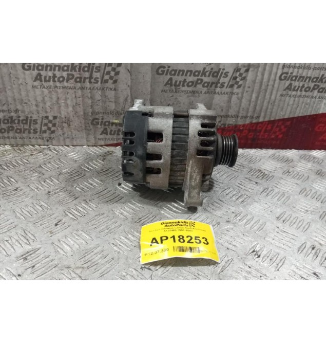 Δυναμό Daewoo Lanos Κωδ.Κινητηρα Α13SMS 1997-2003