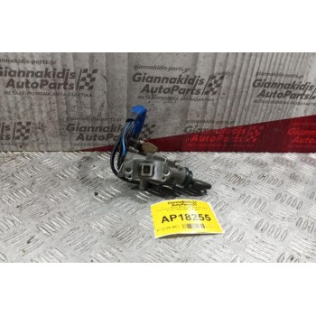 Κλειδαριά Μιζας Με Κλειδι Hyundai Atos 1998-2003 2+6 pins