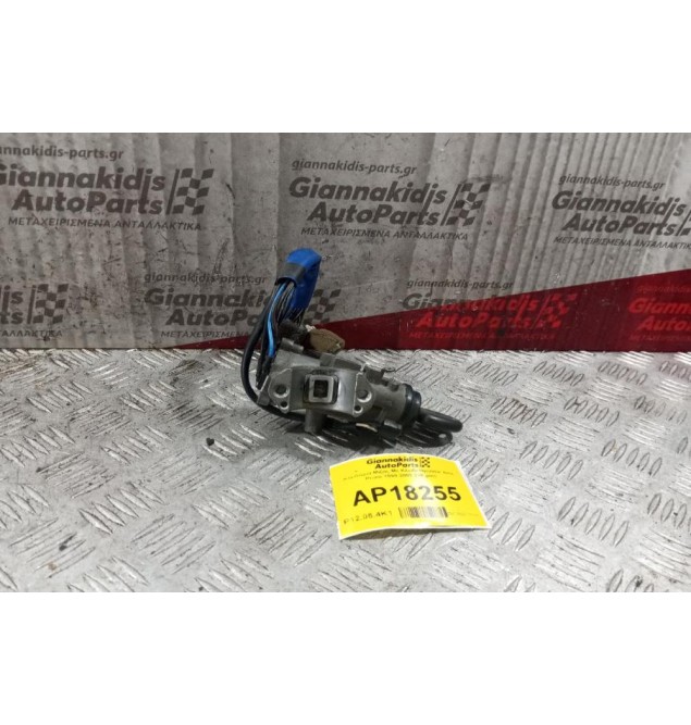 Κλειδαριά Μιζας Με Κλειδι Hyundai Atos 1998-2003 2+6 pins