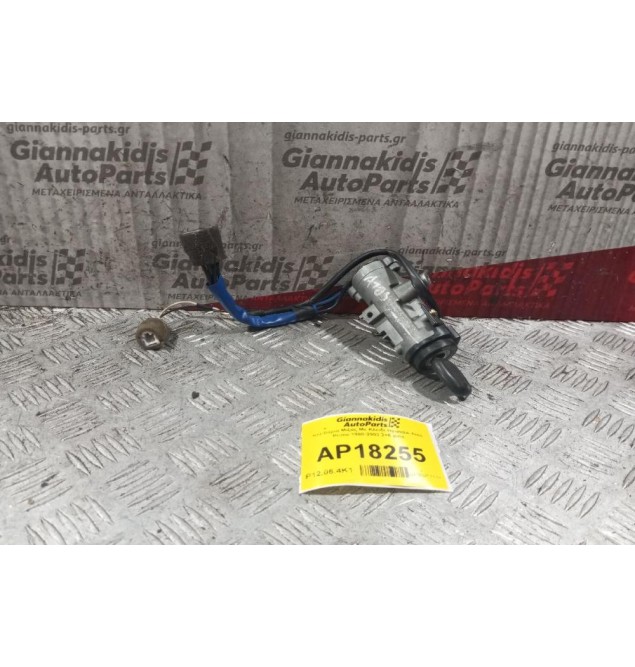Κλειδαριά Μιζας Με Κλειδι Hyundai Atos 1998-2003 2+6 pins