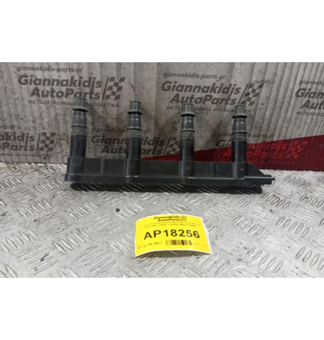 Πολλαπλασιαστής Peugeot 307/Citroen C4 KFU 2001-2005 1104091 9651710680