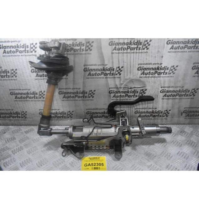 Κολώνα Τιμονιού Porsche Cayenne 958 2010-2020 7P5419501BQ (Γνήσιο)