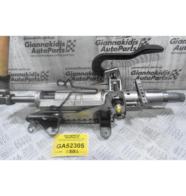 Κολώνα Τιμονιού Porsche Cayenne 958 2010-2020 7P5419501BQ (Γνήσιο)